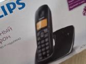 2 Philips Dect telefonai Cd1901b/51 ir Se1501b/51 - nuotraukos Nr. 2