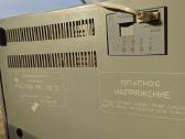 Parduodu juostinį magnetofoną Rostov Mk-112c - nuotraukos Nr. 3