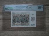 1991 metų 135 ir 100 talonai Pmg66 - nuotraukos Nr. 7