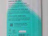 Gražūs sėkmingi 777 telefono nr. dabar Akcija 19€. - nuotraukos Nr. 8