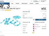Wiz Lightstrip Strip LED juosta lempos ir priedai - nuotraukos Nr. 4