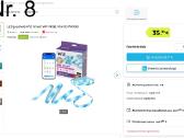 Wiz Lightstrip Strip LED juosta lempos ir priedai - nuotraukos Nr. 9