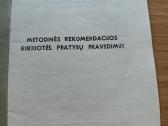 Rekomendacijos rokiruotės pratyboms. 1996 - nuotraukos Nr. 2