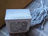 Gigabyte P650ss Ice 650w White - nuotraukos Nr. 4