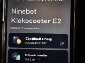 Ninebot Kickscooter E2 - nuotraukos Nr. 6