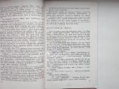 G. Titovas. 17 kosminių aušrų. 1962 m. leid. - nuotraukos Nr. 7