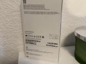iPhone 17 Pro Max - nuotraukos Nr. 2
