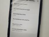 Samsung Galaxy Xcover 7 Pro - nuotraukos Nr. 2