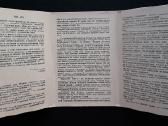 Rinkinys 1985 Žukovas 14vnt - nuotraukos Nr. 6