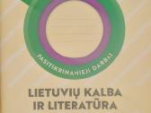 4kl vadovėliai - nuotraukos Nr. 3