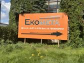 Parduodamos autosvarstyklės, konteineris ir kt - nuotraukos Nr. 14