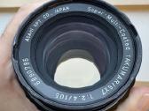 Pentax 105mm f2.4 Smc Pentax 67 - nuotraukos Nr. 7