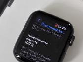 Apple Watch Se 1 40mm GPS – 100% baterija - nuotraukos Nr. 2