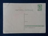 Agitacija 1961 092-3 Kosmosas švari - nuotraukos Nr. 2