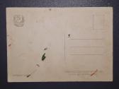 Agitacija 1962 241 - nuotraukos Nr. 2