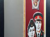 Agitacija 1978 Milicija 174-2 švari - nuotraukos Nr. 3