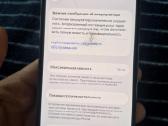 iPhone 13 pro - nuotraukos Nr. 4