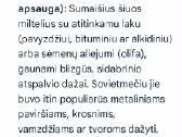 Aliuminis - nuotraukos Nr. 4
