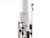 Mitsubishi Ecodan 8.5kw šilumos siurblys oras-vand - nuotraukos Nr. 2