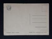 Agitacija Festivalis 1956 202-2 švari - nuotraukos Nr. 2