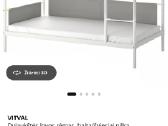 Dviaukštė lova Vitval (Ikea) su 2 čiužiniais - nuotraukos Nr. 7
