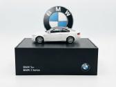 Bmw M3 Coupe 1:43 - nuotraukos Nr. 9