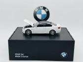Bmw M3 Coupe 1:43 - nuotraukos Nr. 10
