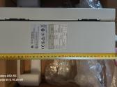 Huawei bacup box B1 - nuotraukos Nr. 5