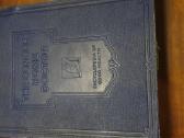 Antikvarinė 1930 m. medicinos enciklopedija - nuotraukos Nr. 4