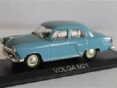 Volga - nuotraukos Nr. 7