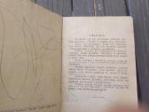 Pestininku statutas 1922 metai - nuotraukos Nr. 3