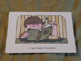 Kalendoriukai - nuotraukos Nr. 6