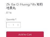 Zhi Bai Di Huang papildai 10vnt - nuotraukos Nr. 8