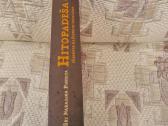 Hitopadeša - nuotraukos Nr. 8