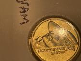 Auksas / gold – tik pagal šios dienos, + 0% - nuotraukos Nr. 2