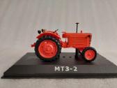 Mtz-2 Belarus - nuotraukos Nr. 2