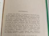 Biliardas pusę dešimtos - nuotraukos Nr. 3