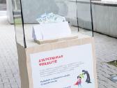 Vitrinos vienetinėms prekėms/eksponatams - nuotraukos Nr. 2