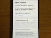 iPhone 12 mini - nuotraukos Nr. 5