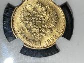 Parduodu 5 Rublių monetą 1898m.ms63 - nuotraukos Nr. 3