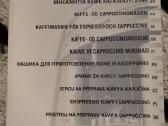 Parduodu naudotą kavos aparatą - nuotraukos Nr. 4