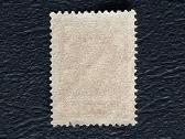 Rusija 1923 211 Mnh Standartas / 100 rub (1) - nuotraukos Nr. 2