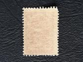 Rusija 1923 211 Mnh Standartas / 100 rub (2) - nuotraukos Nr. 2