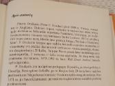 Drukerio mokymo pagrindai - nuotraukos Nr. 5