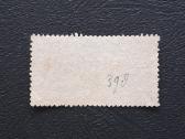 CcCCCP 1927 333 antsp Spalis - nuotraukos Nr. 2