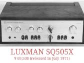 Sansui Sq-505x stiprintuvas - nuotraukos Nr. 2