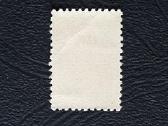CcCCCP 1939 676 Mnh Standartas (3) - nuotraukos Nr. 2