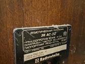 S90 Radiotehnika 35 ac-212 k/d + Amfiton 25y-202c - nuotraukos Nr. 3
