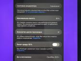 iPad Air 13 M3 (2025) 128gb - nuotraukos Nr. 6