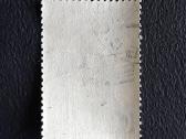 CcCCCP 1941 794 antsp Armija - nuotraukos Nr. 2